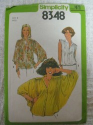 8348 SIMPLICITY 1977 BUTTON BLOUSE WING SLEEVES OR NOT PATTERN UNCUT 12 or 10 choice